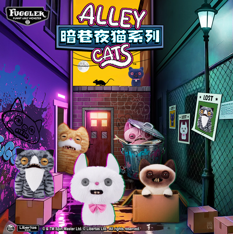 Cat Toys - Oficjalna pluszowa lalka Fuggler Alley Night