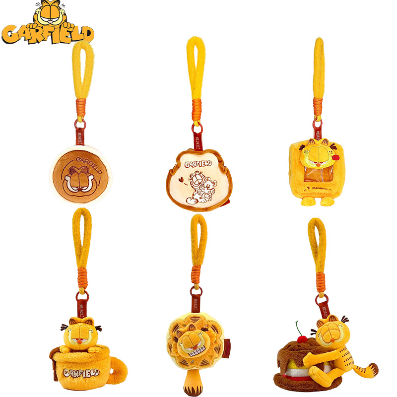 10CM Oryginalne Pluszowe Zawie – Cat Toys recenzja i cena