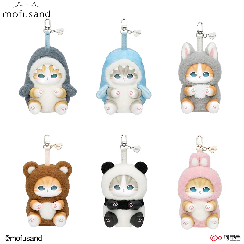 Nowe zabawki z serii Mofusand  – Cat Toys recenzja i cena
