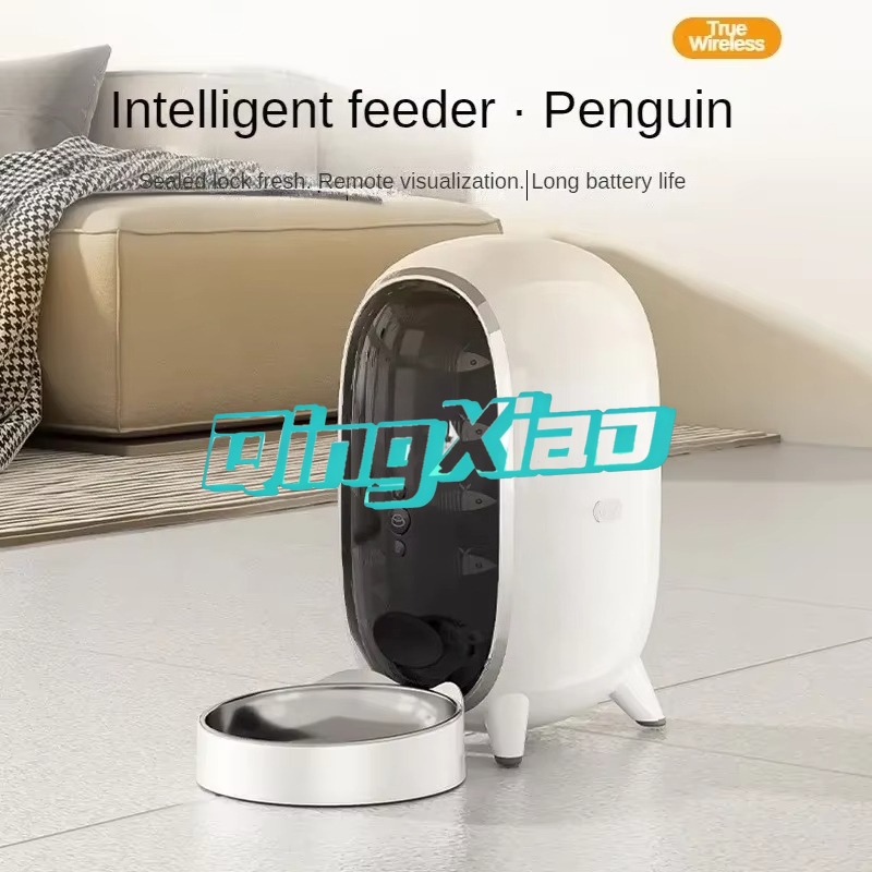 Hurtowy inteligentny podajnik  – Pet Feeders recenzja i cena