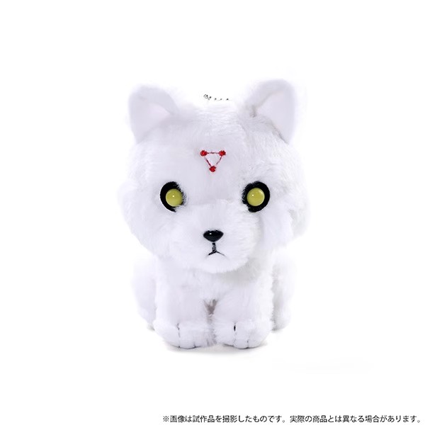 Nowe Anime Megumi Fushiguro cz – Interactive Squeaky Plush Dog Toy recenzja i cena