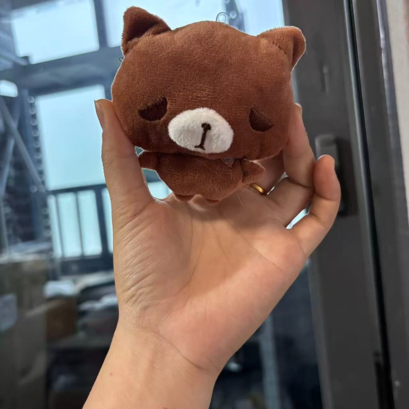 Uroczy pluszowy brelok w kszta – Cat Toys recenzja i cena