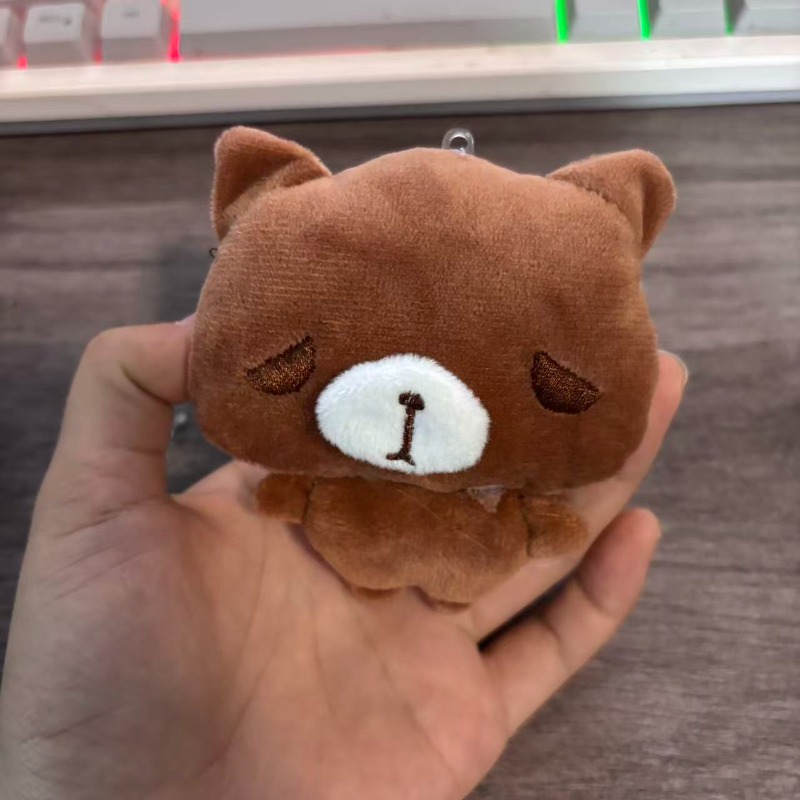 Uroczy pluszowy brelok w kszta – Cat Toys recenzja i cena