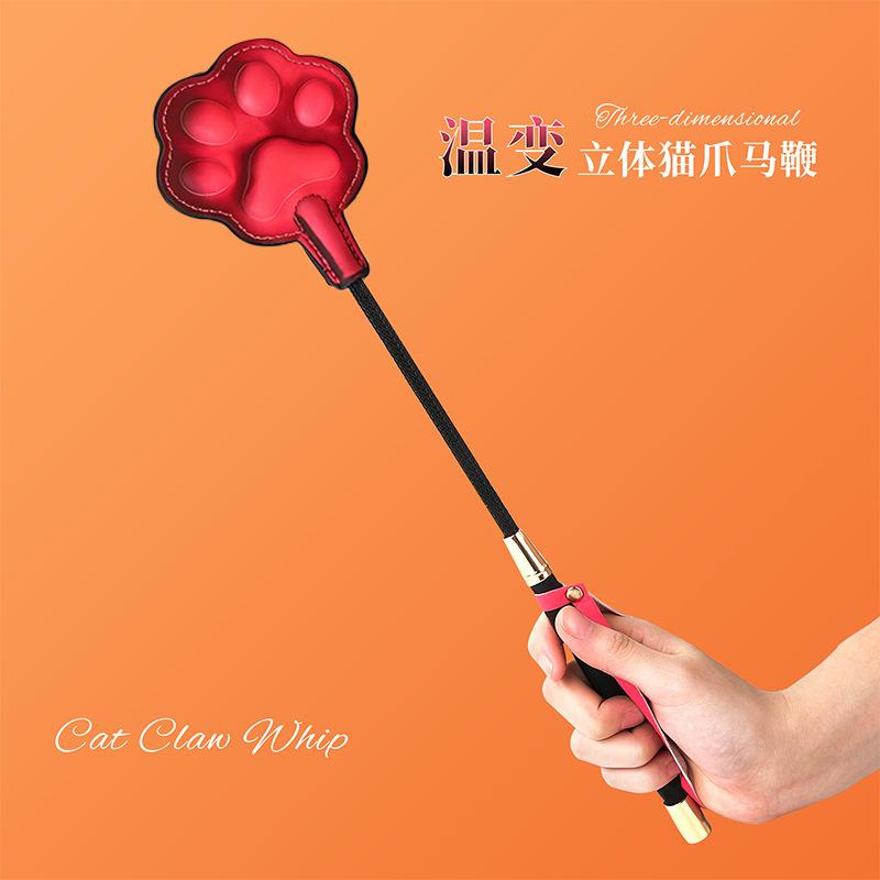 【A】Skórzana paletka do klapsów – Cat Toys recenzja i cena